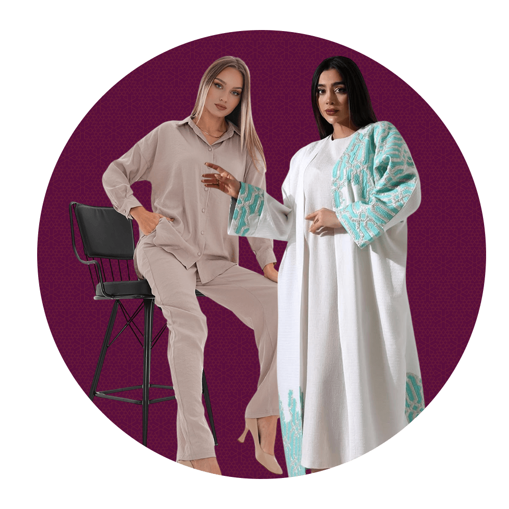 الملابسv